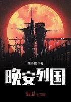 晚安各国说法