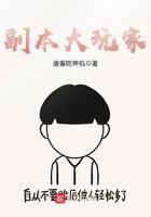 大玩家是干啥的