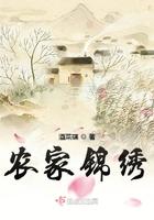 农家锦绣路苏小麦
