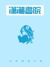 相亲对象长得丑怎么办