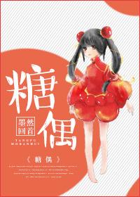 糖偶尔吃才会觉得好甜怎么回事