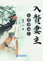 携空间魂穿六零作者游走的小溪