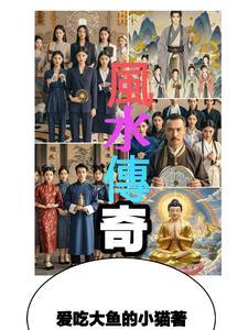 赵龙中央特卫局