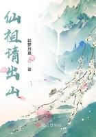 仙祖解签大全查询