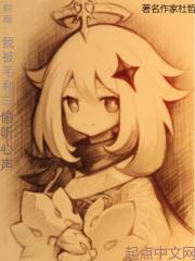 柯南被毛利兰变成女生