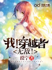 没看过原著