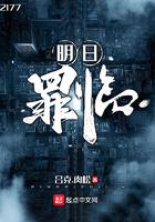 明日未临起点