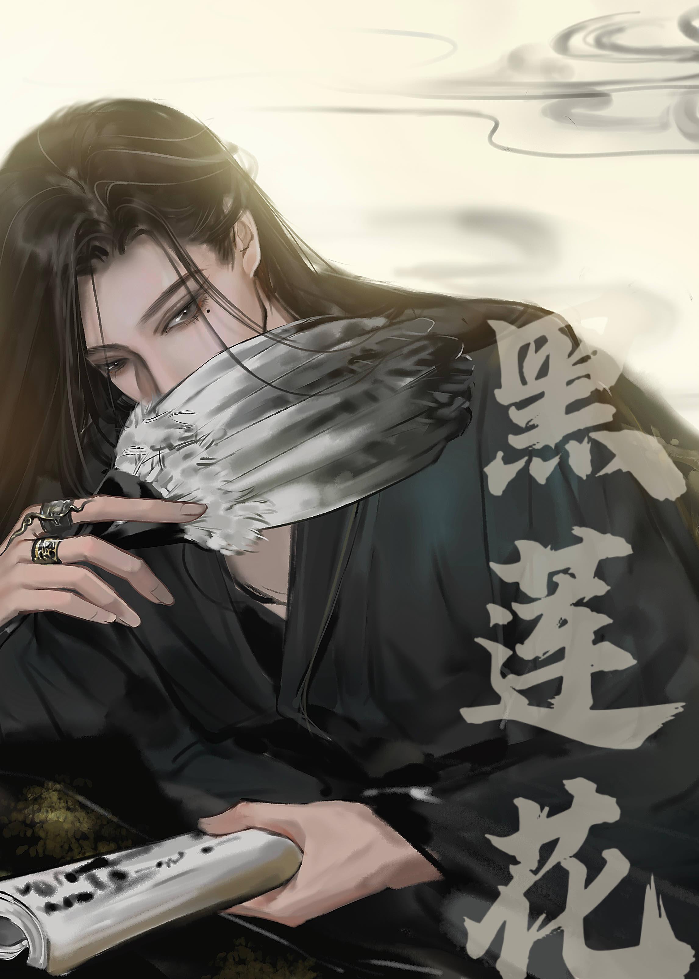 夫君不一般免费阅读
