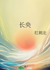 长虹空调怎么样质量怎么样