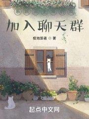 主角系统文