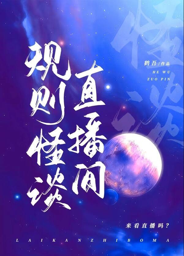 规则游戏视频