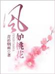 风起长歌短剧全集免费播放