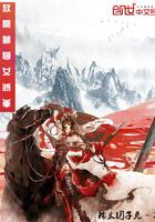 放开那个女丧尸免费