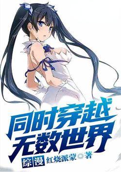 开局光之巨人