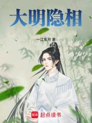 从空印案开始(1-100)