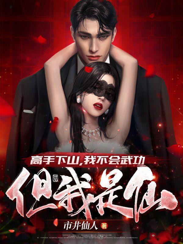 忍无可忍终于爆发了