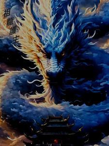玖龙集团总部