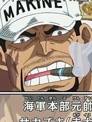 我萨卡斯基才不会轻易狗带全文免费