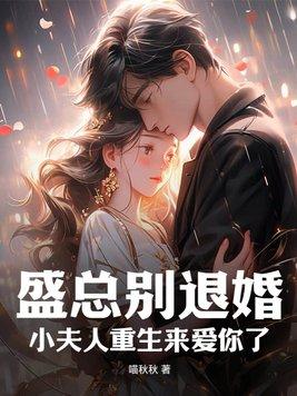 夫人又去败家了t