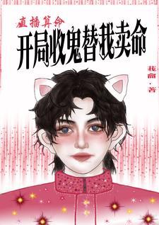 地府au