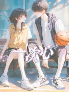 一次性杯子多少毫升