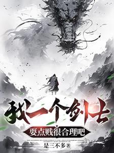 伤感说说我不是圣人