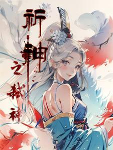 浮生的意思