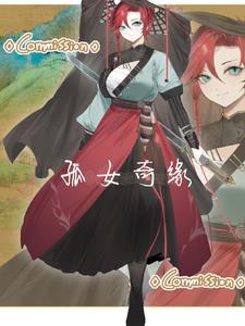 丑小鸭的华丽蜕变