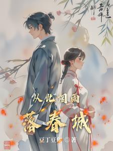 初恋不好