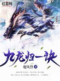 陆沉是什么意思