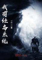 我有任务系统成为校霸漫画