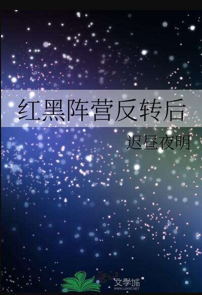 红黑大战怎样可以赢
