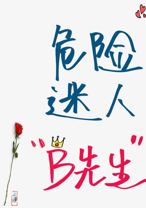 [19世纪