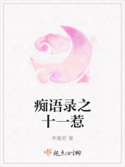 十一国庆节语录