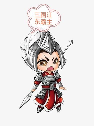 三国江东霸主作者星星之云