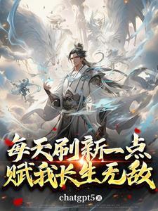 开局打法