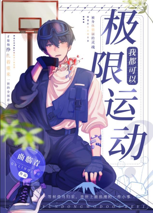 TXT文档