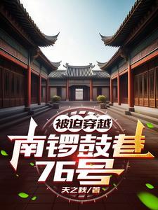 60年代的美好