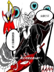 脑叶公司a公司
