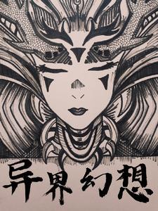熊出没之的
