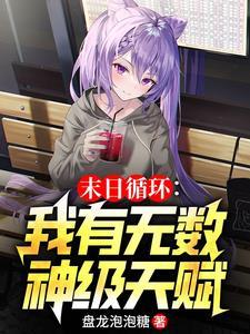 我们想看生化危机