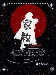 万亿是一兆还是亿亿是兆