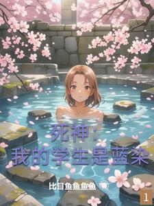 不谈恋爱确实不会死