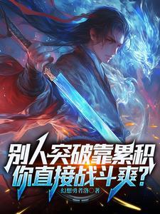 高武久个人资料
