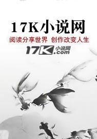 霹雳之见证风云