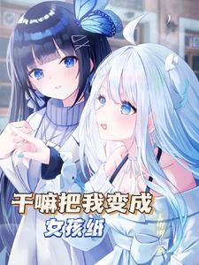 校花酒吧