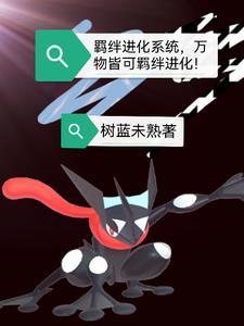 宝可梦阿尔宙斯在哪抓