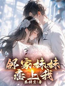 完蛋了完蛋了