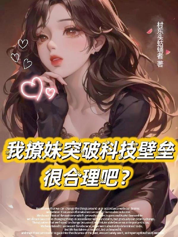 开局存款增加万倍