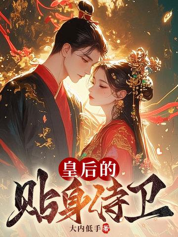 扁桃体切除了喉咙痛还痛
